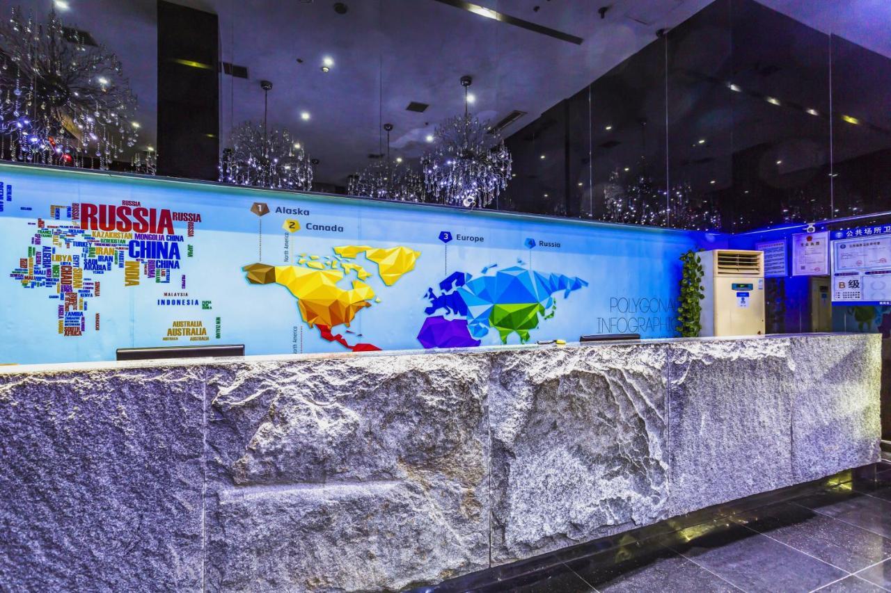 Qingdao Heng Bo Hotel Εξωτερικό φωτογραφία